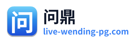 问鼎 Logo